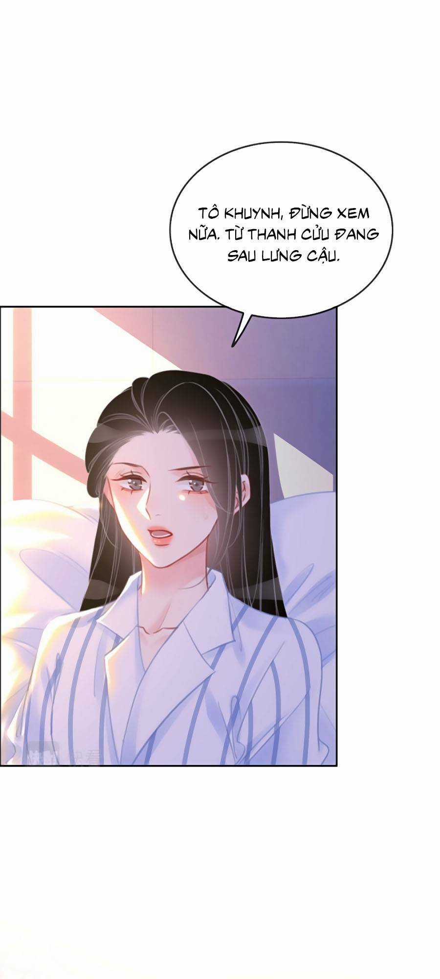 Ám Hắc Hệ Noãn Hôn Chapter 148.5 trang 13