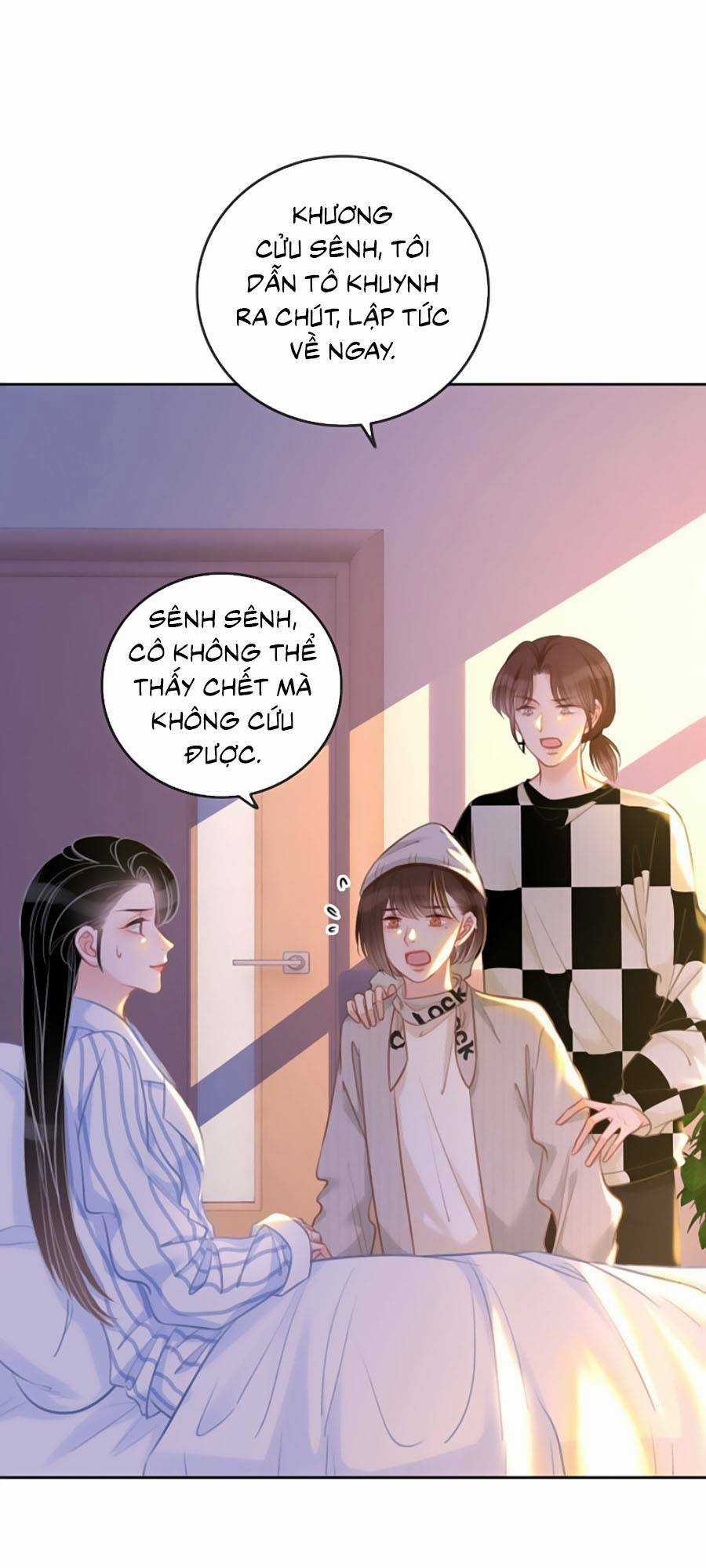 Ám Hắc Hệ Noãn Hôn Chapter 148.5 trang 16