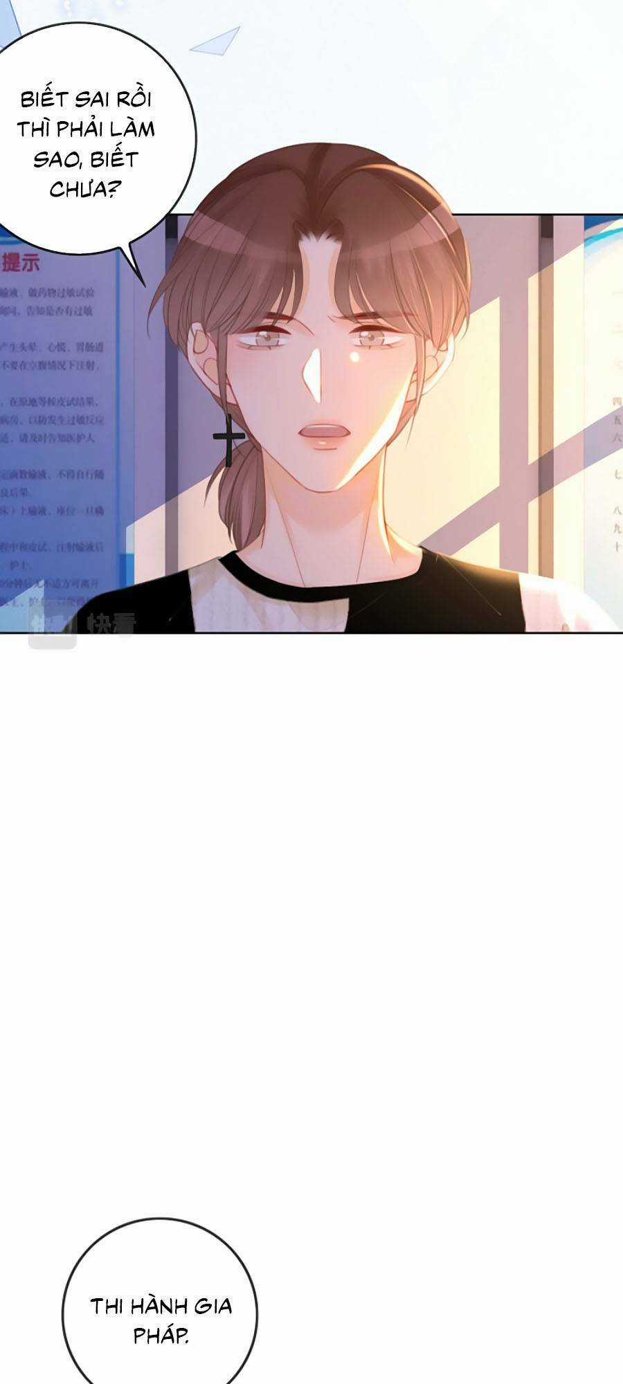 Ám Hắc Hệ Noãn Hôn Chapter 148.5 trang 23