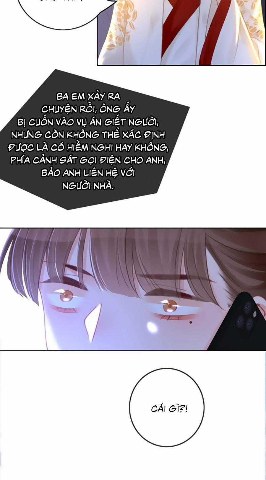 Ám Hắc Hệ Noãn Hôn Chapter 148.9 trang 1