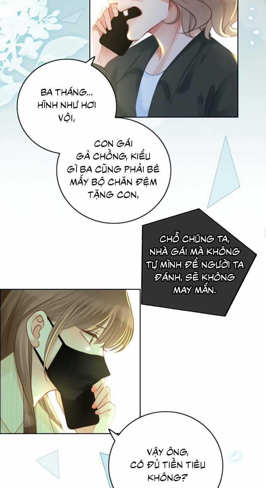 Ám Hắc Hệ Noãn Hôn Chapter 149.2 trang 1