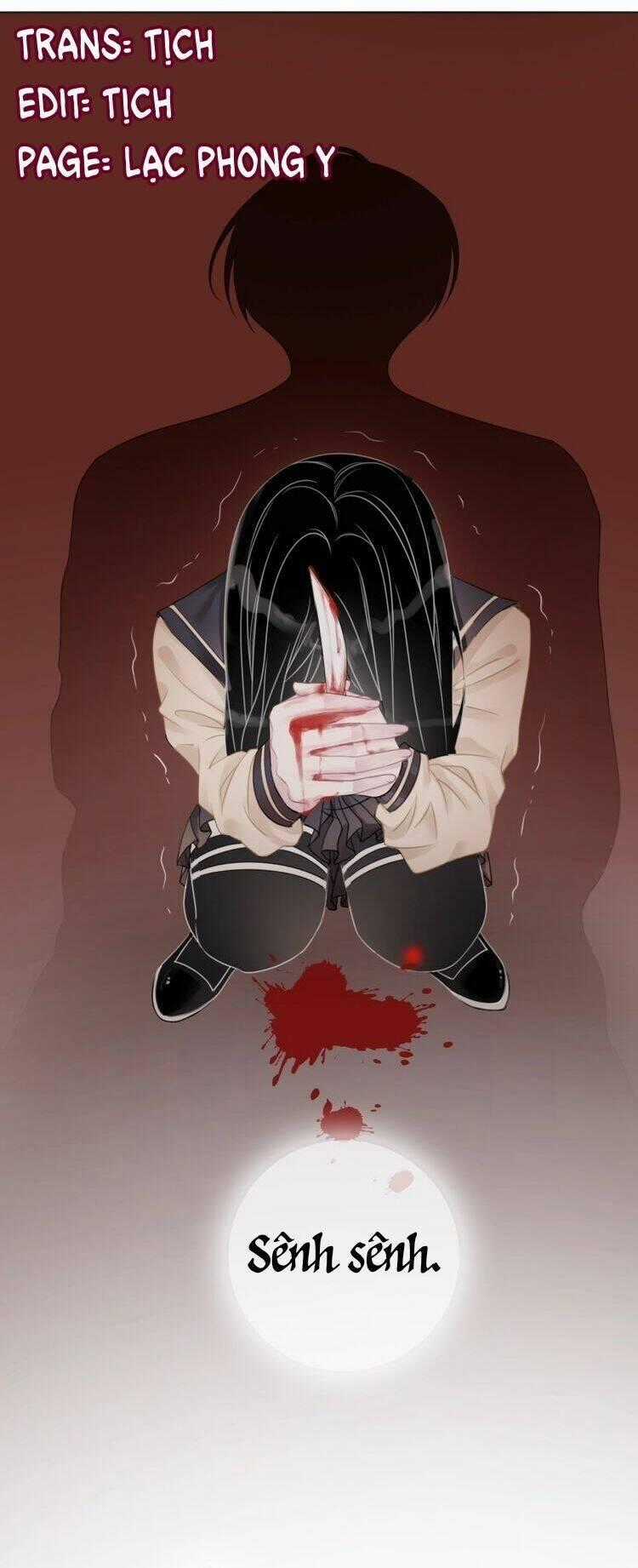 Ám Hắc Hệ Noãn Hôn Chapter 2 trang 1