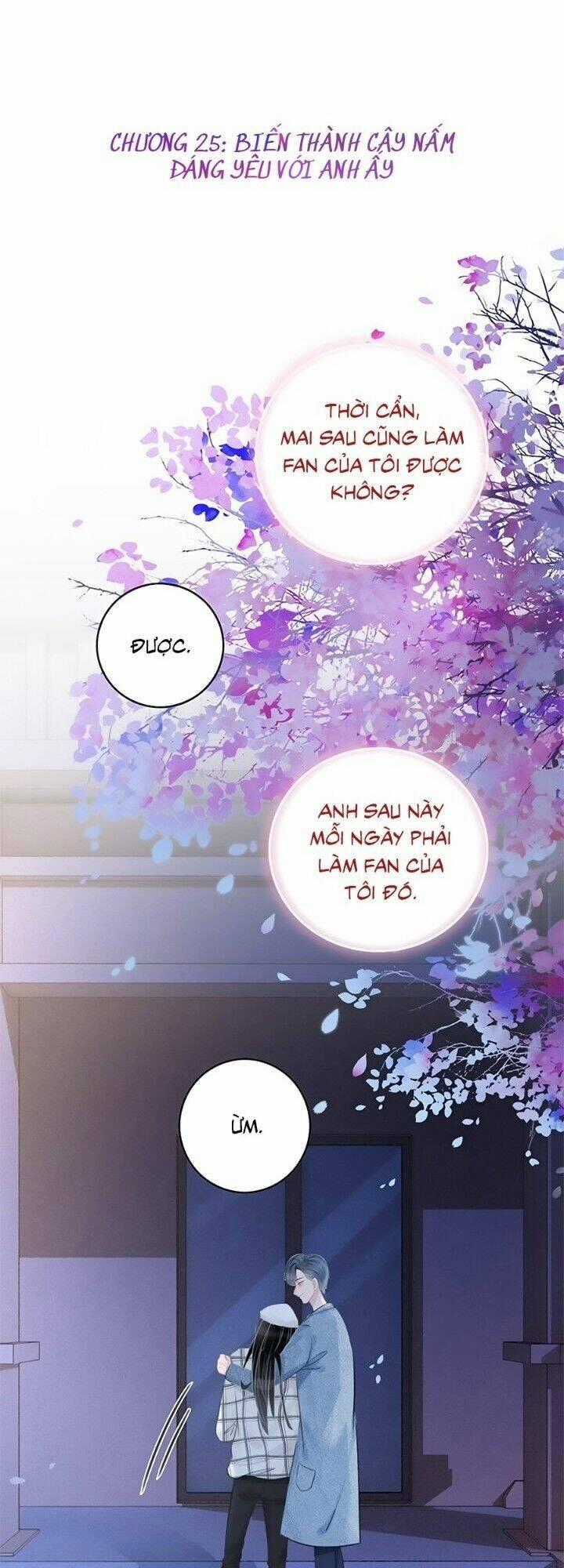 Ám Hắc Hệ Noãn Hôn Chapter 25 trang 1