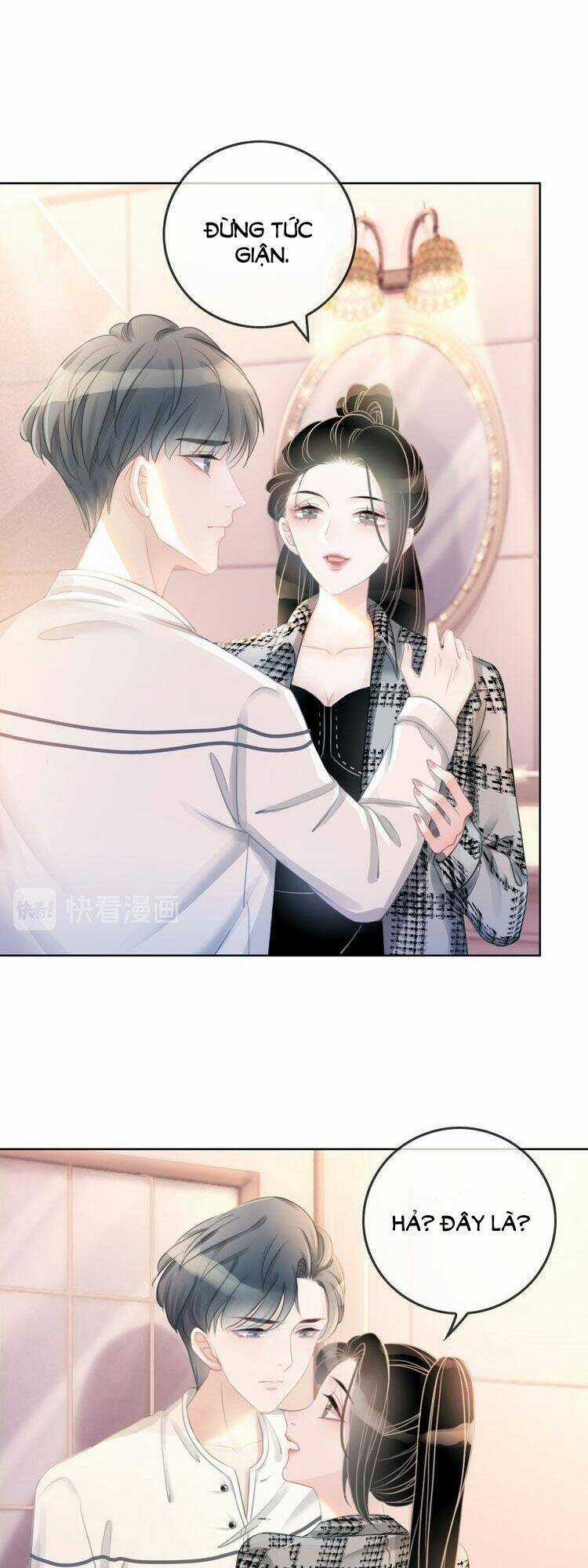 Ám Hắc Hệ Noãn Hôn Chapter 44 trang 16