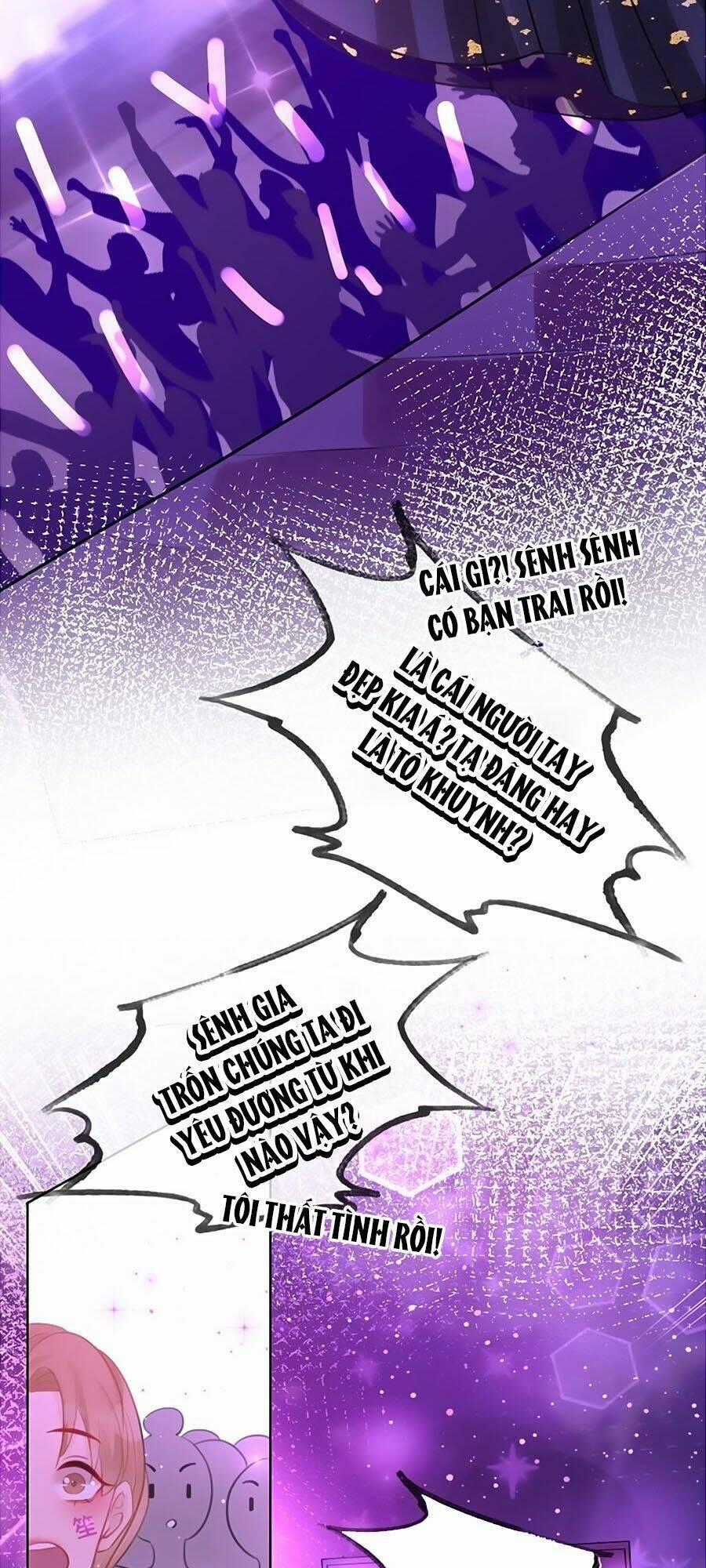 Ám Hắc Hệ Noãn Hôn Chapter 50 trang 1