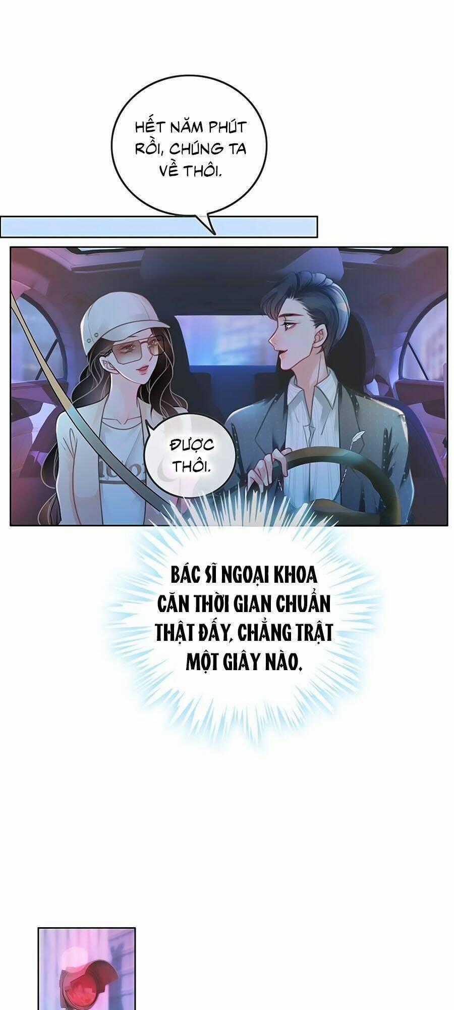 Ám Hắc Hệ Noãn Hôn Chapter 52 trang 0