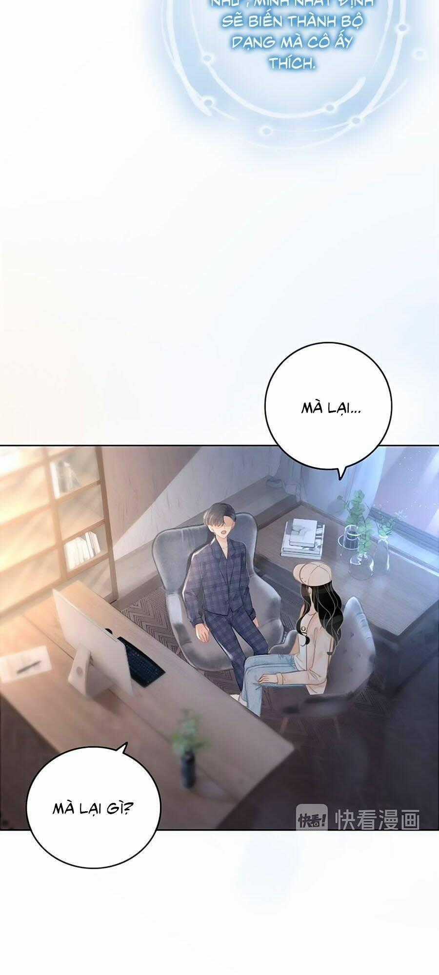 Ám Hắc Hệ Noãn Hôn Chapter 53 trang 1