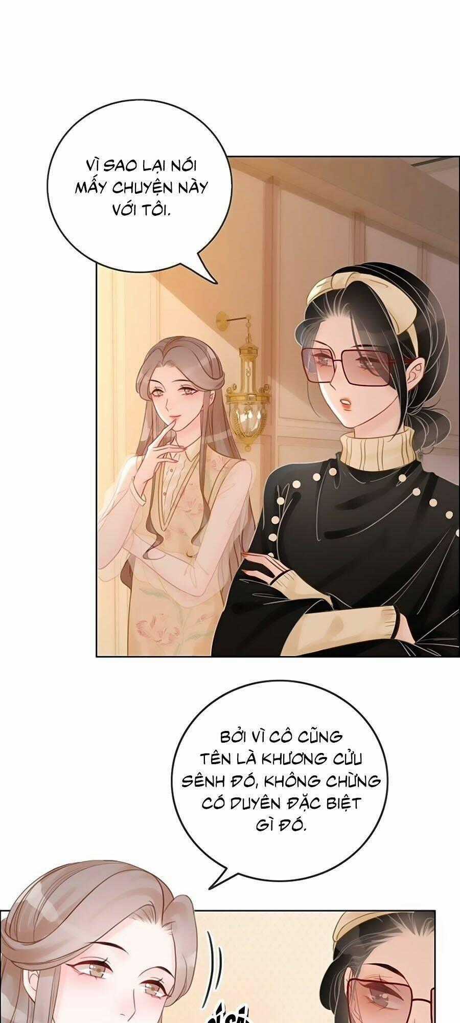 Ám Hắc Hệ Noãn Hôn Chapter 56 trang 0