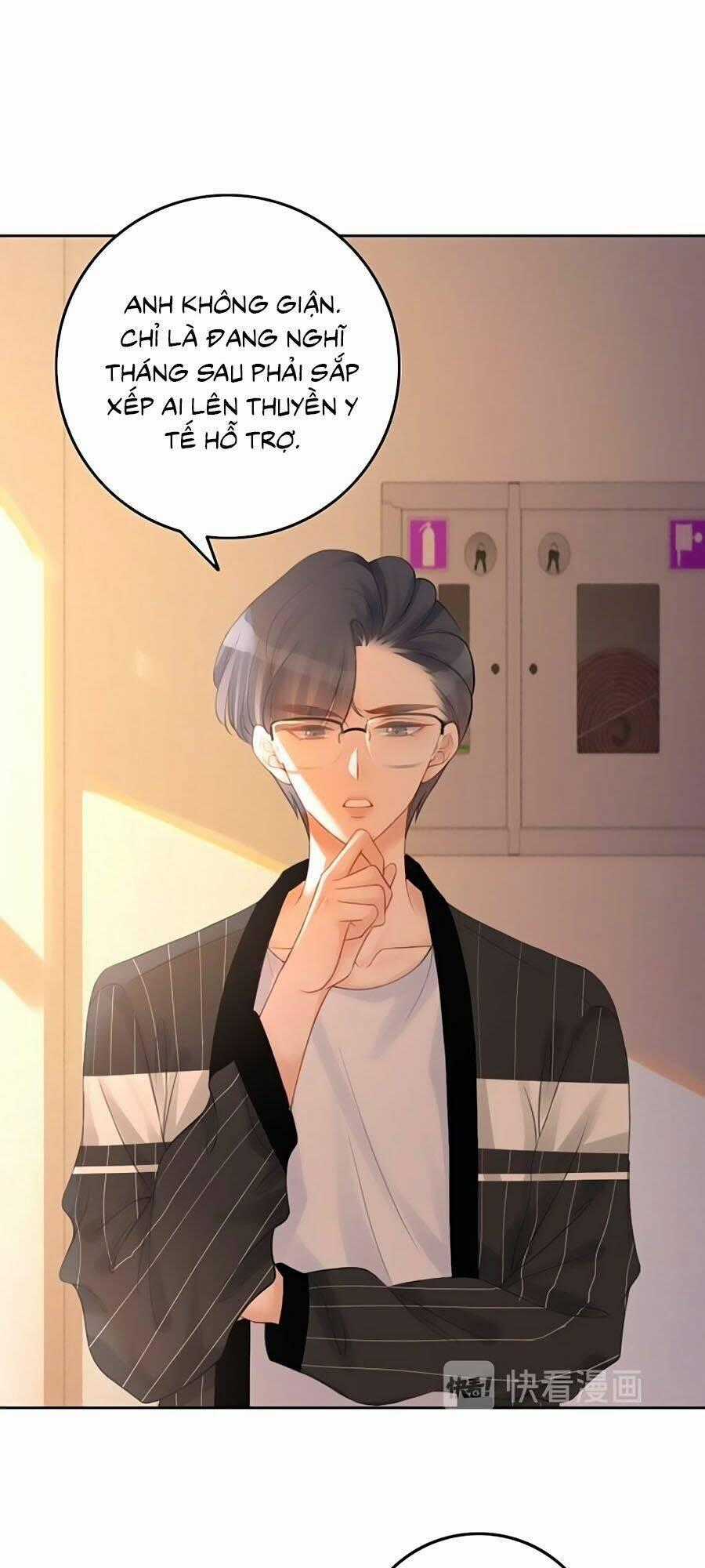 Ám Hắc Hệ Noãn Hôn Chapter 67 trang 0