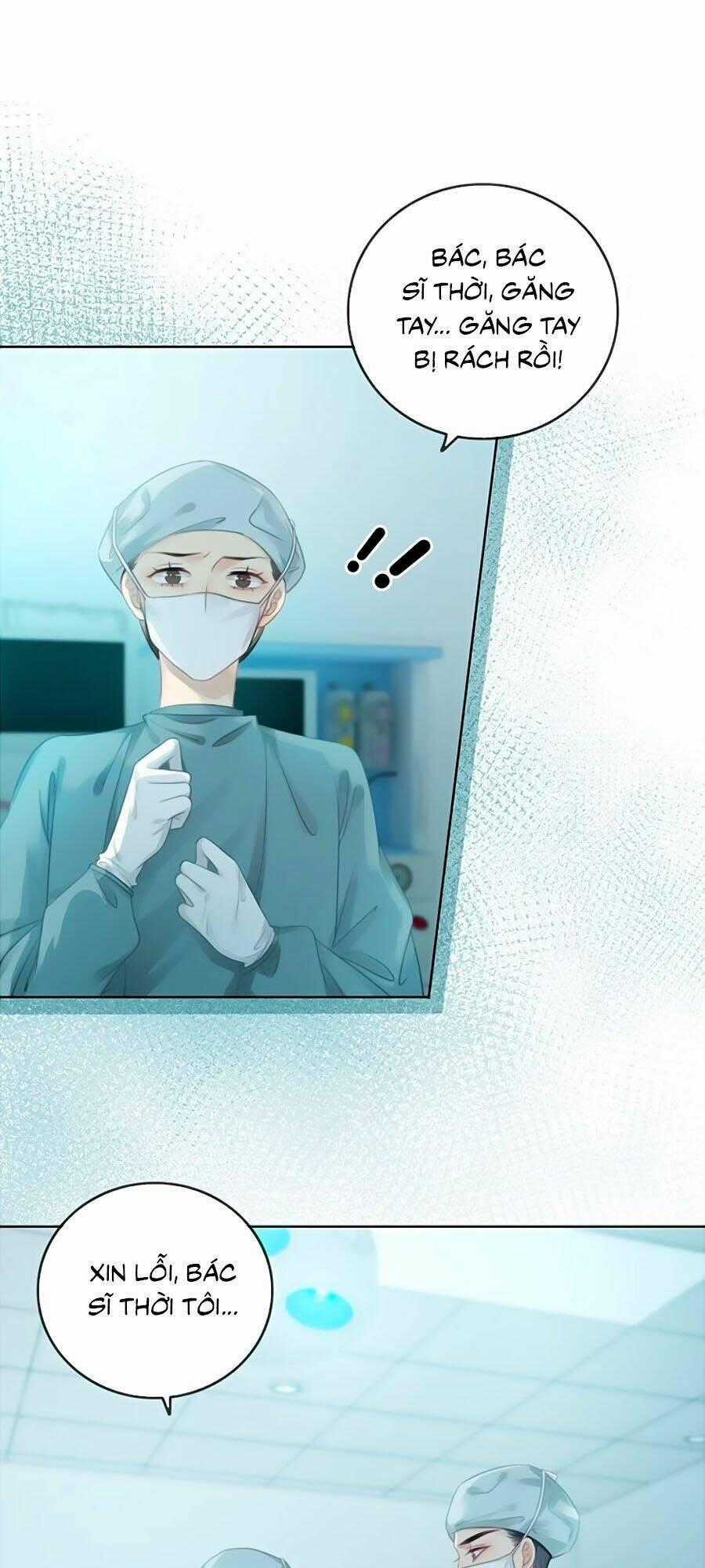 Ám Hắc Hệ Noãn Hôn Chapter 68 trang 0