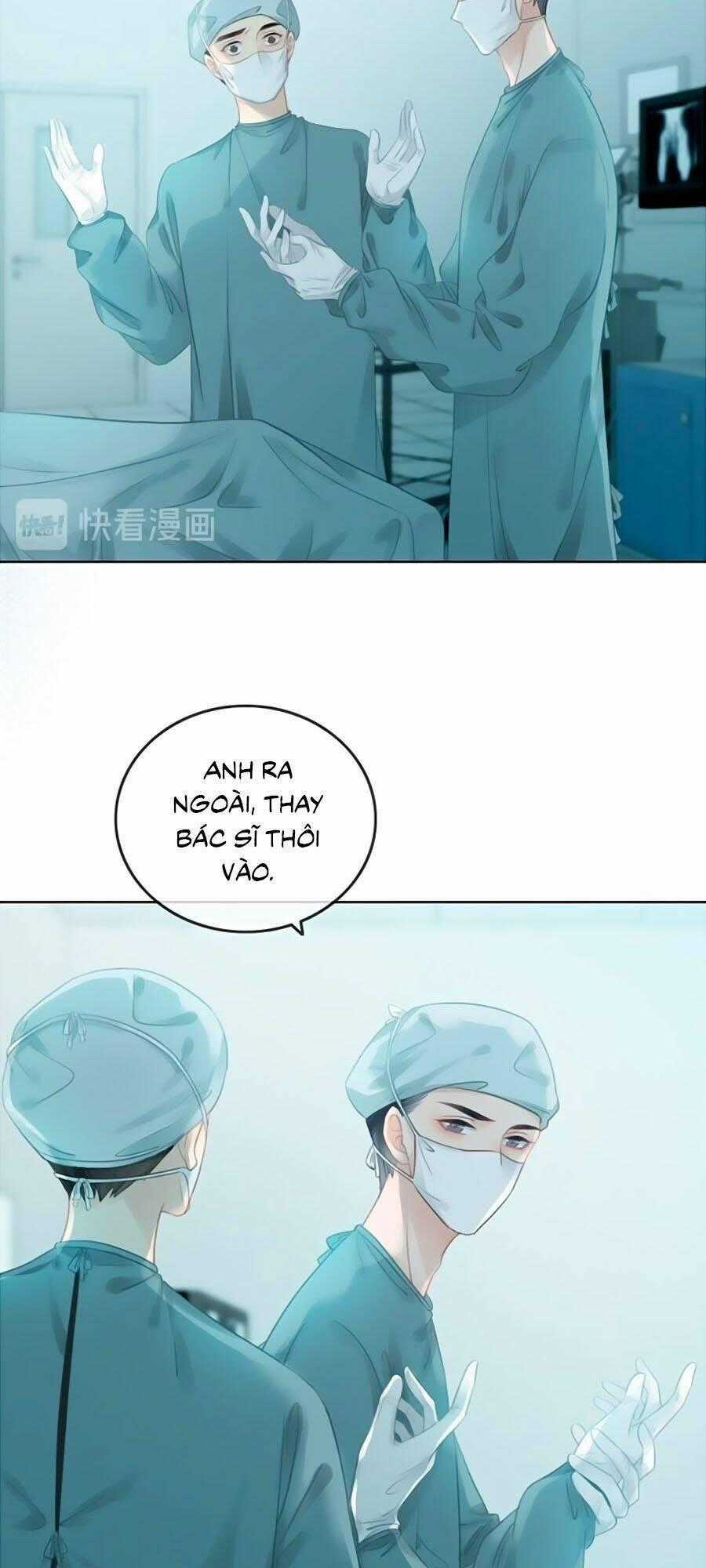 Ám Hắc Hệ Noãn Hôn Chapter 68 trang 1
