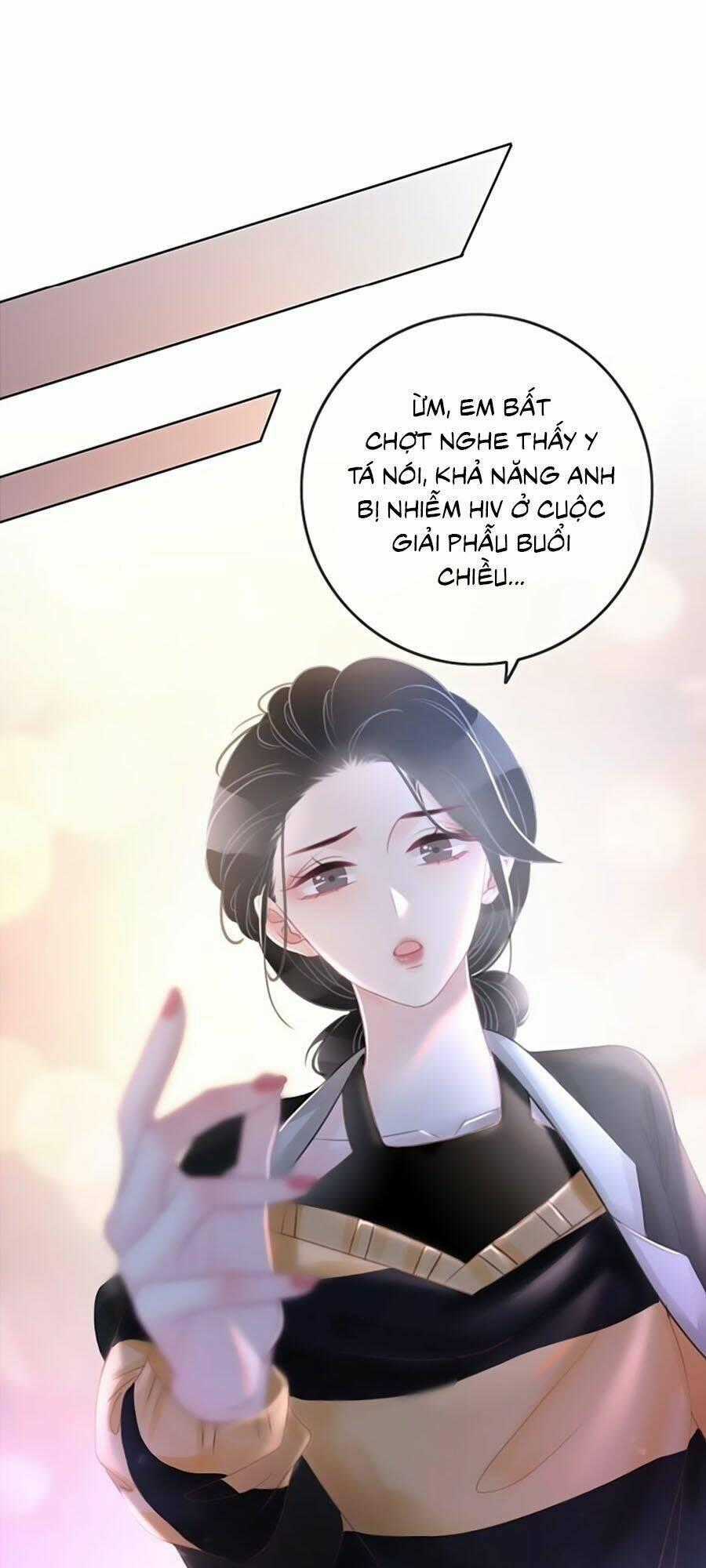 Ám Hắc Hệ Noãn Hôn Chapter 69 trang 0