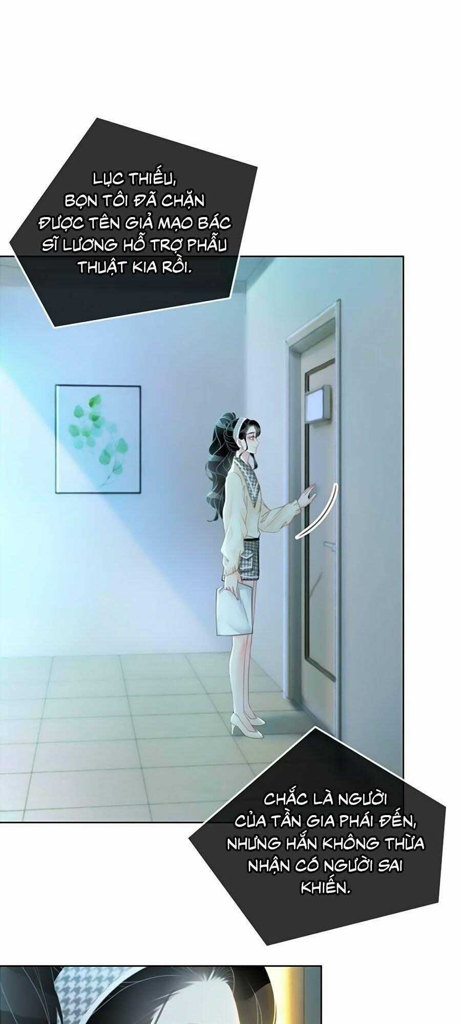 Ám Hắc Hệ Noãn Hôn Chapter 72 trang 0