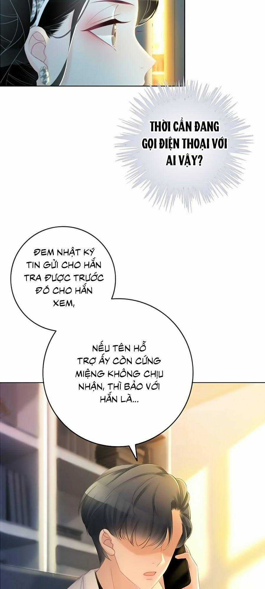 Ám Hắc Hệ Noãn Hôn Chapter 72 trang 1
