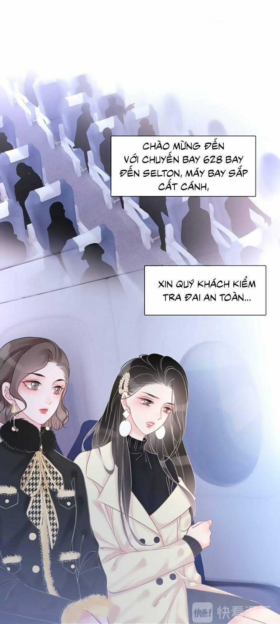 Ám Hắc Hệ Noãn Hôn Chapter 73 trang 0