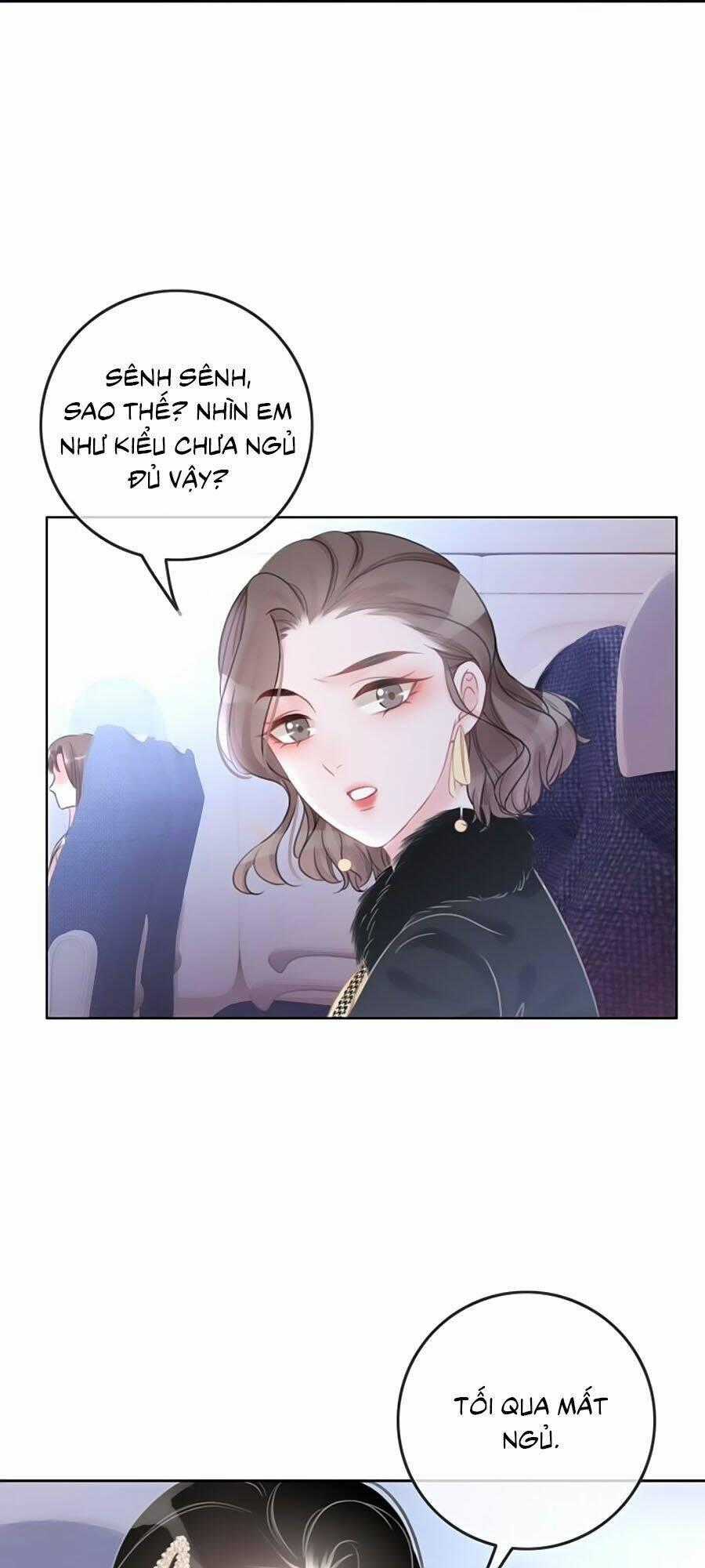 Ám Hắc Hệ Noãn Hôn Chapter 73 trang 1
