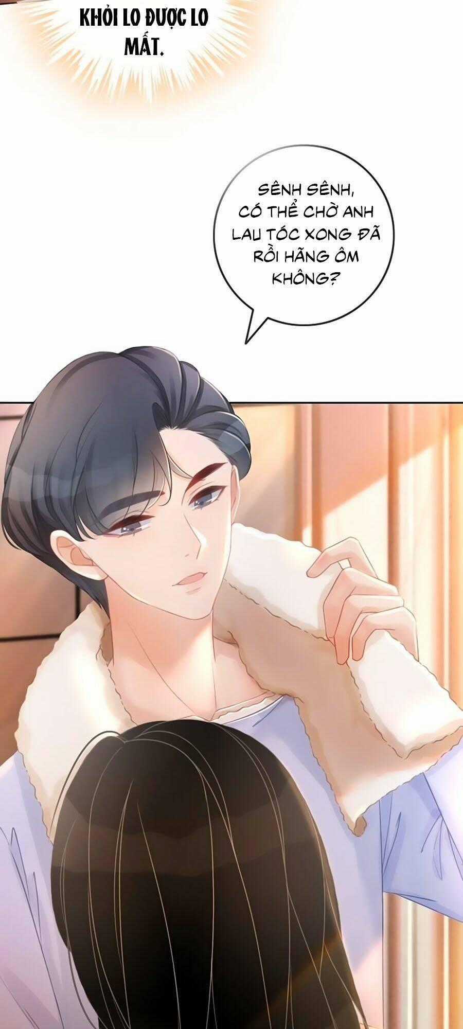 Ám Hắc Hệ Noãn Hôn Chapter 75 trang 1