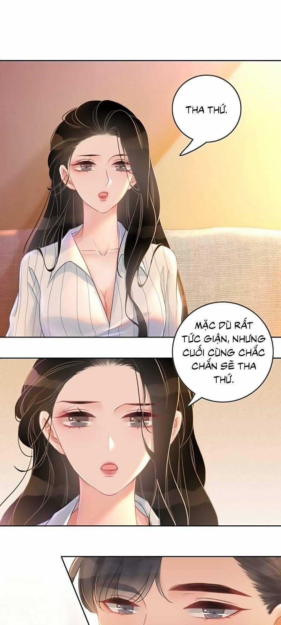 Ám Hắc Hệ Noãn Hôn Chapter 76 trang 0