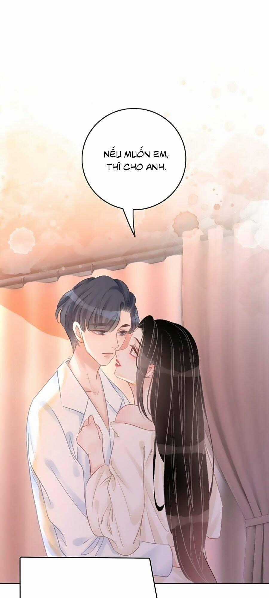 Ám Hắc Hệ Noãn Hôn Chapter 78 trang 0