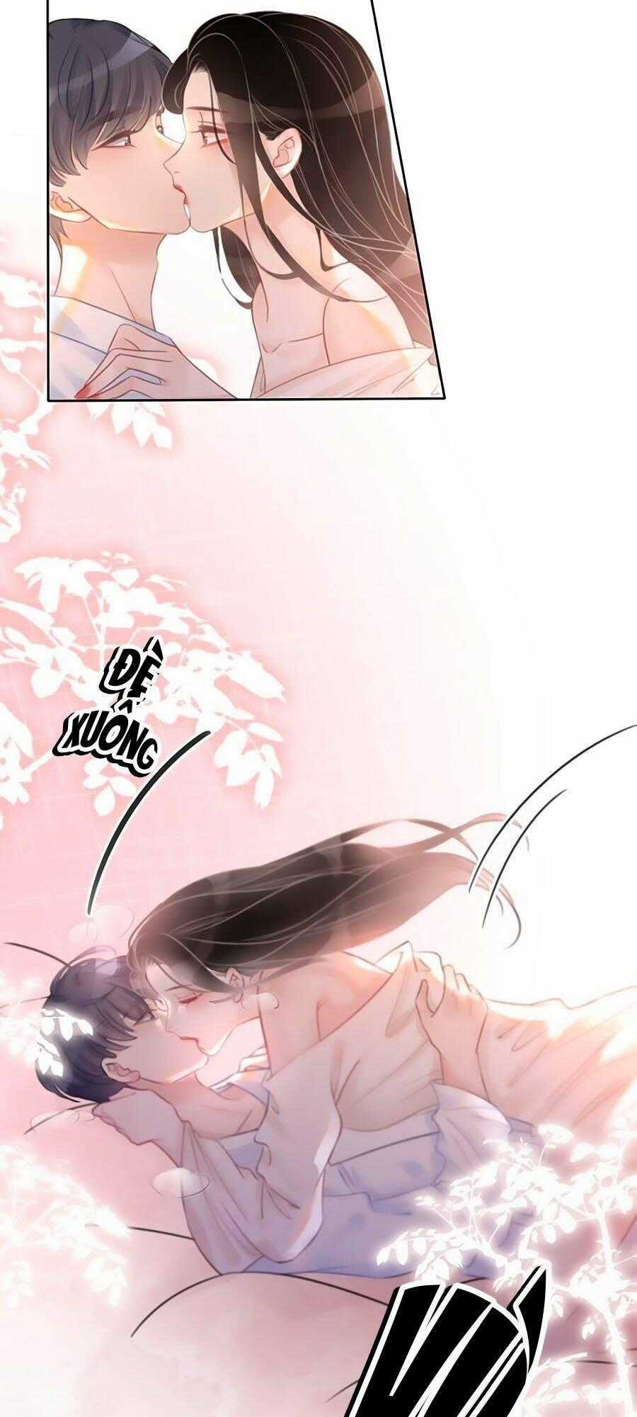 Ám Hắc Hệ Noãn Hôn Chapter 78 trang 1