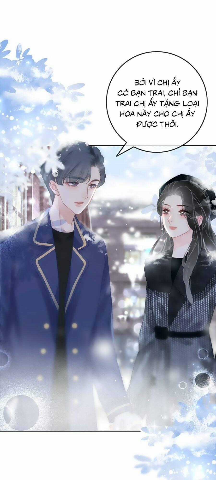 Ám Hắc Hệ Noãn Hôn Chapter 79 trang 0