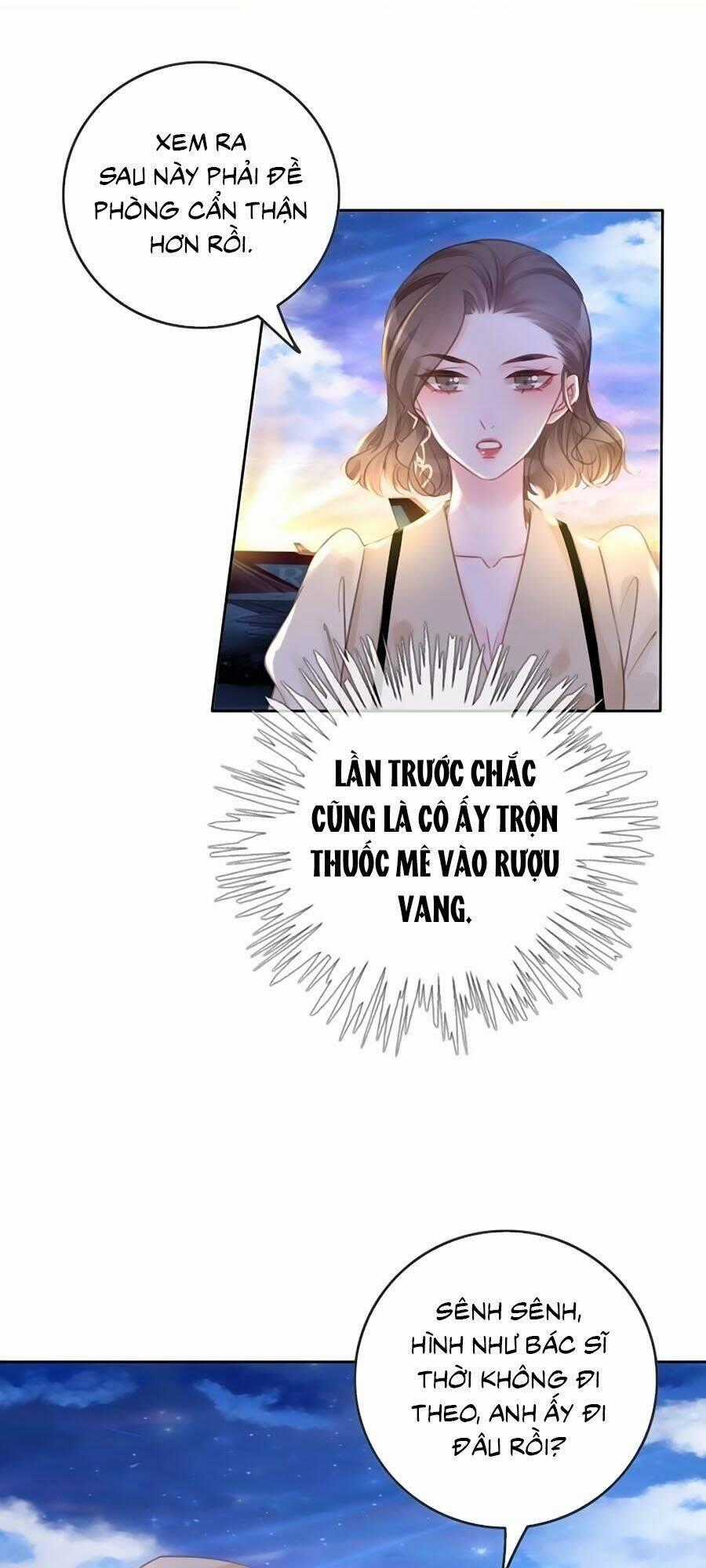 Ám Hắc Hệ Noãn Hôn Chapter 80 trang 1