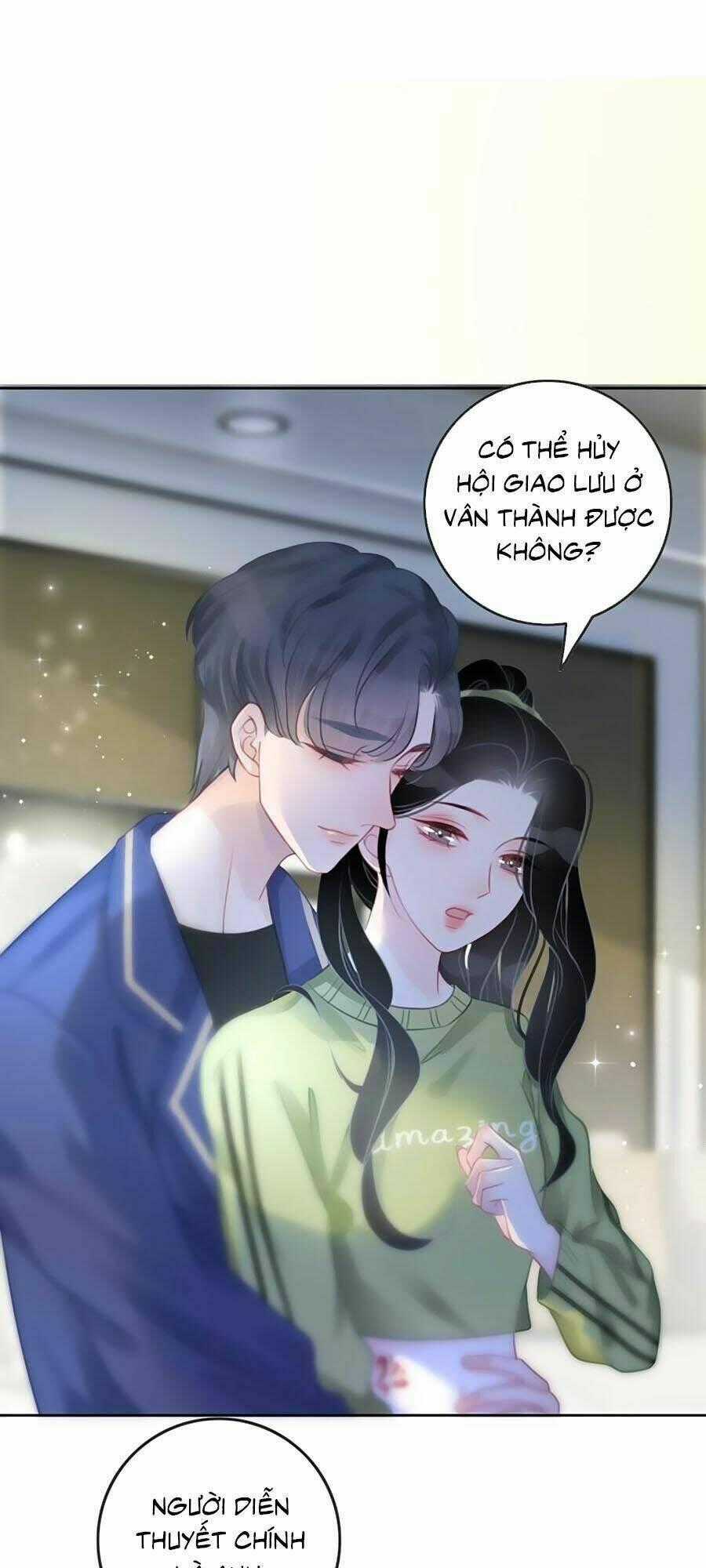 Ám Hắc Hệ Noãn Hôn Chapter 81 trang 1