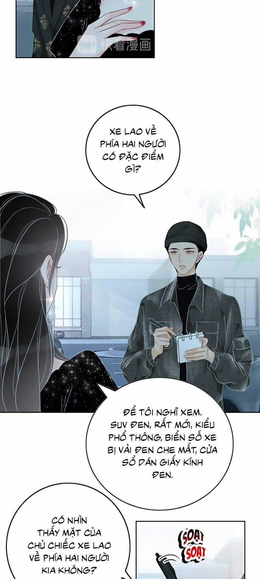 Ám Hắc Hệ Noãn Hôn Chapter 83 trang 1