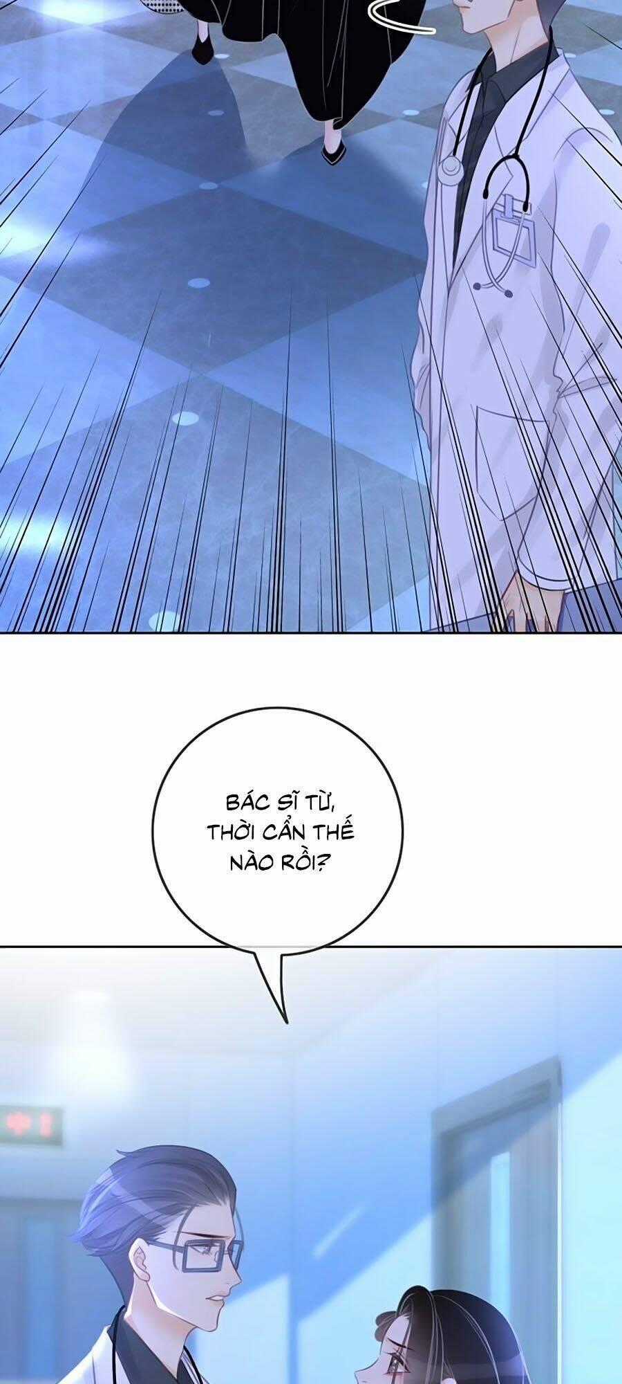 Ám Hắc Hệ Noãn Hôn Chapter 84 trang 1