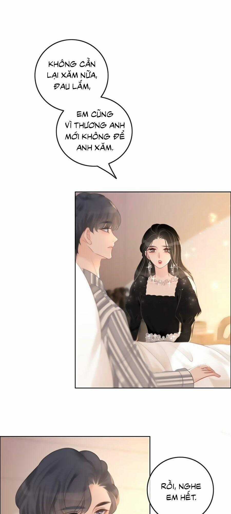 Ám Hắc Hệ Noãn Hôn Chapter 86 trang 0