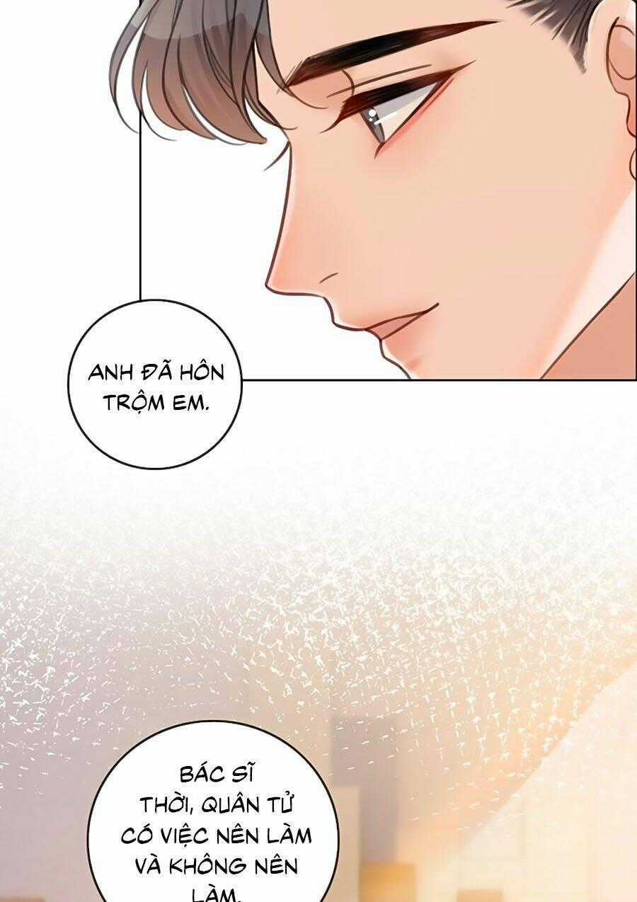 Ám Hắc Hệ Noãn Hôn Chapter 96 trang 1