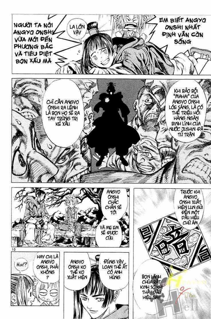 Ám Hành Ngự Sử Chapter 1 trang 10