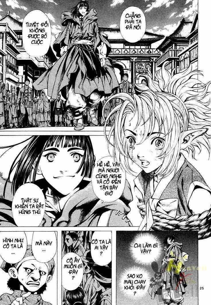 Ám Hành Ngự Sử Chapter 1 trang 25