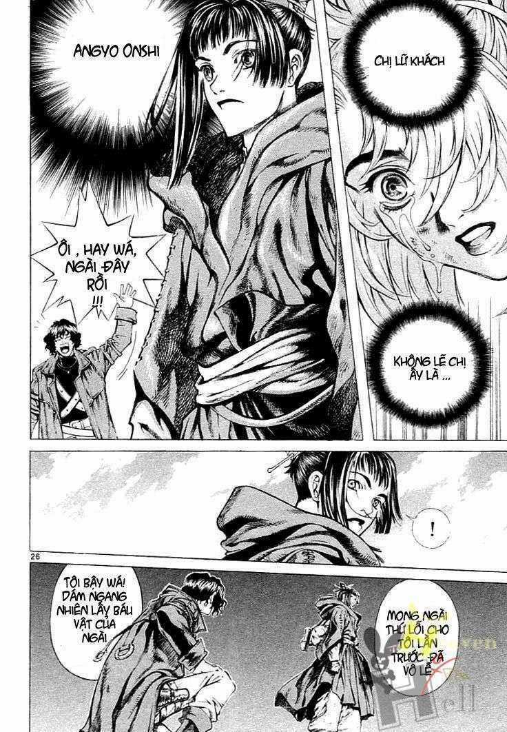 Ám Hành Ngự Sử Chapter 1 trang 26