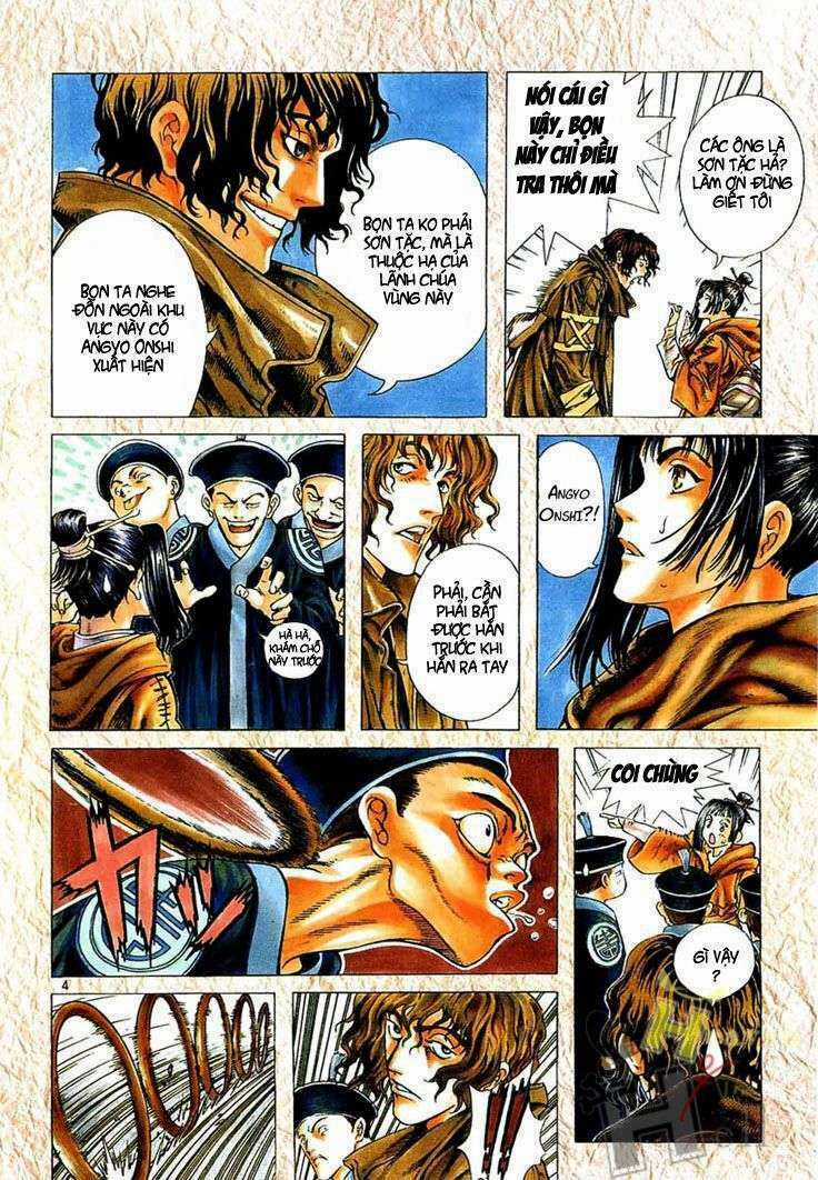 Ám Hành Ngự Sử Chapter 1 trang 4