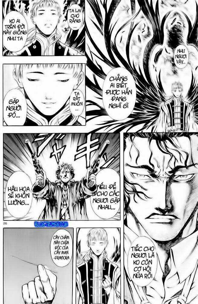 Ám Hành Ngự Sử Chapter 10 trang 24