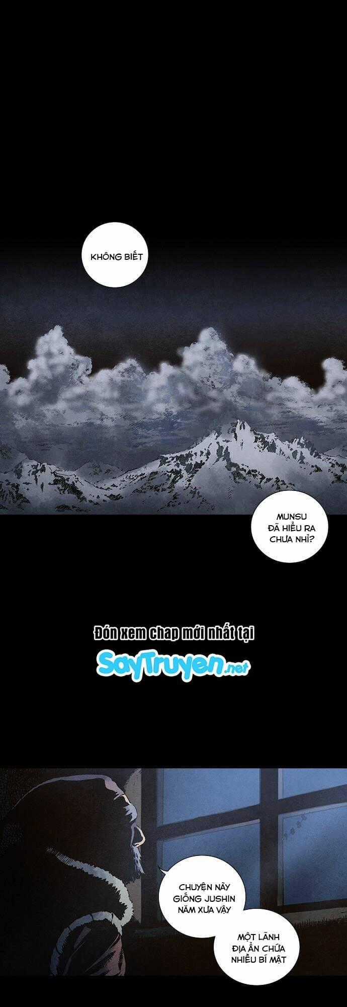 Ám Hành Ngự Sử Chapter 105 trang 1