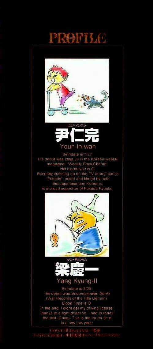 Ám Hành Ngự Sử Chapter 11 trang 2