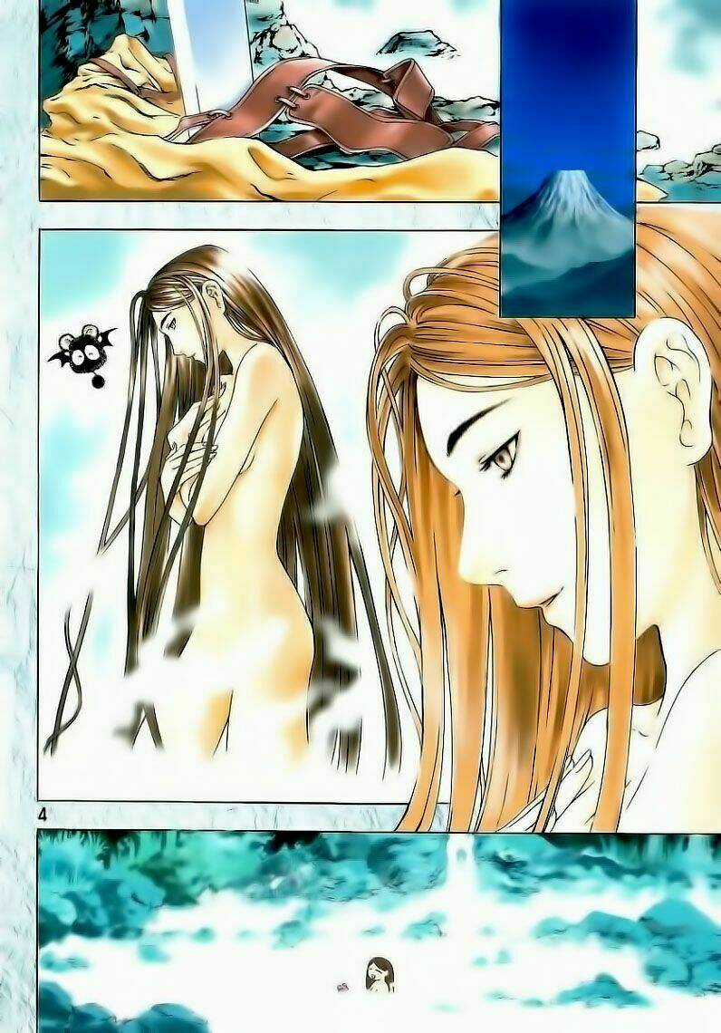 Ám Hành Ngự Sử Chapter 11 trang 7