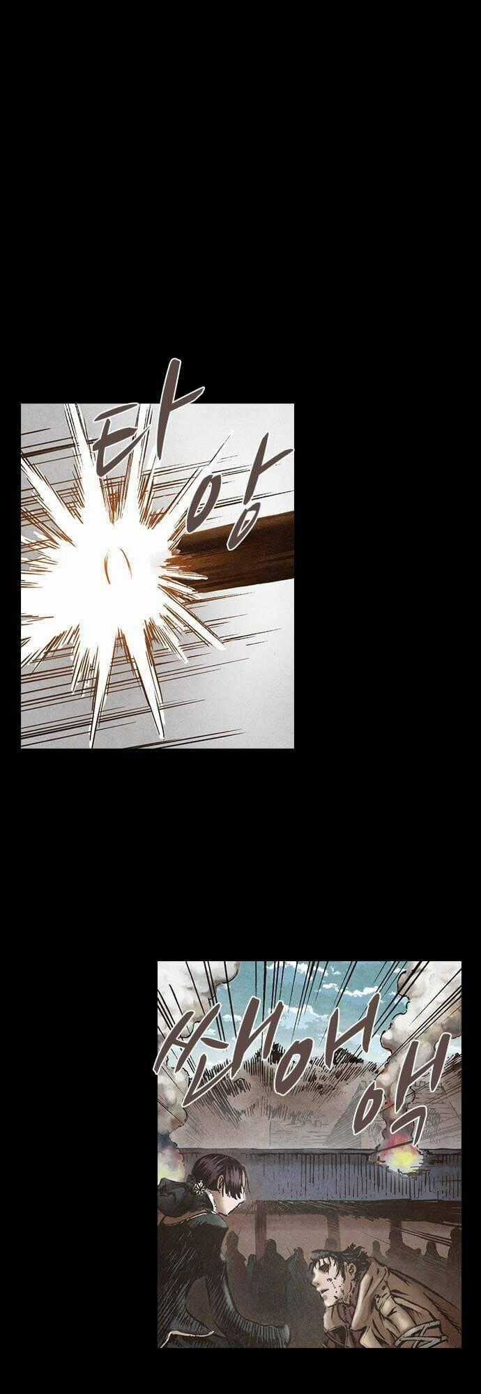 Ám Hành Ngự Sử Chapter 118 trang 1