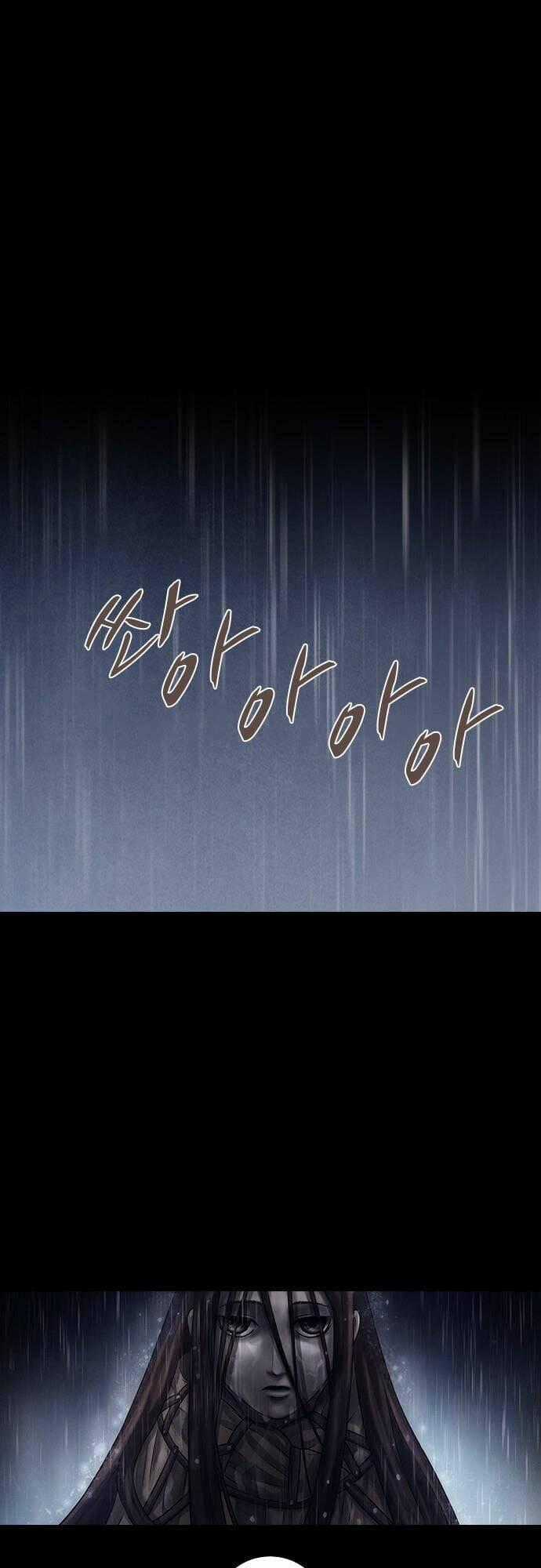 Ám Hành Ngự Sử Chapter 129 trang 1