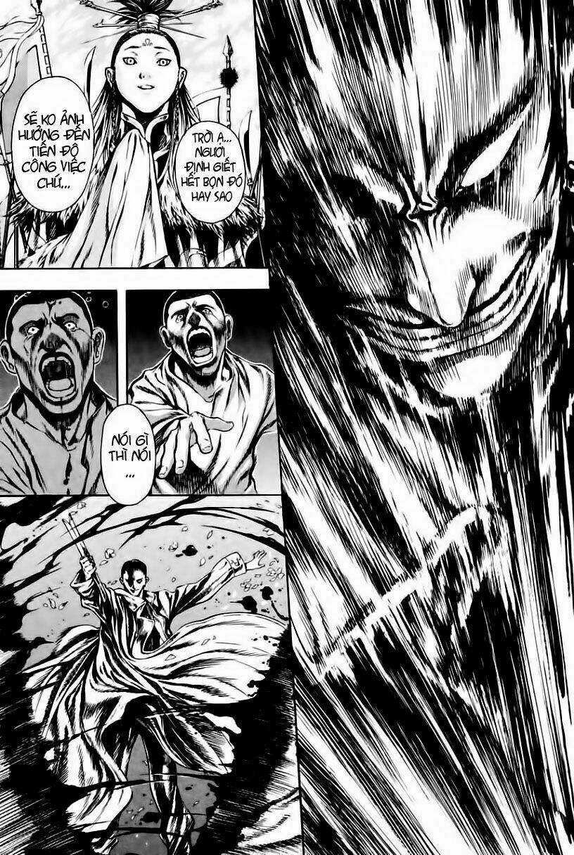 Ám Hành Ngự Sử Chapter 13 trang 12