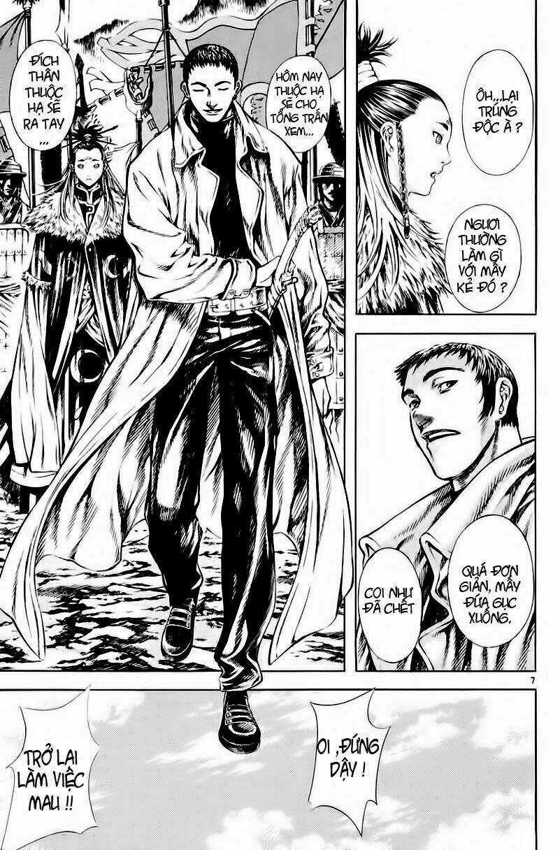 Ám Hành Ngự Sử Chapter 13 trang 6