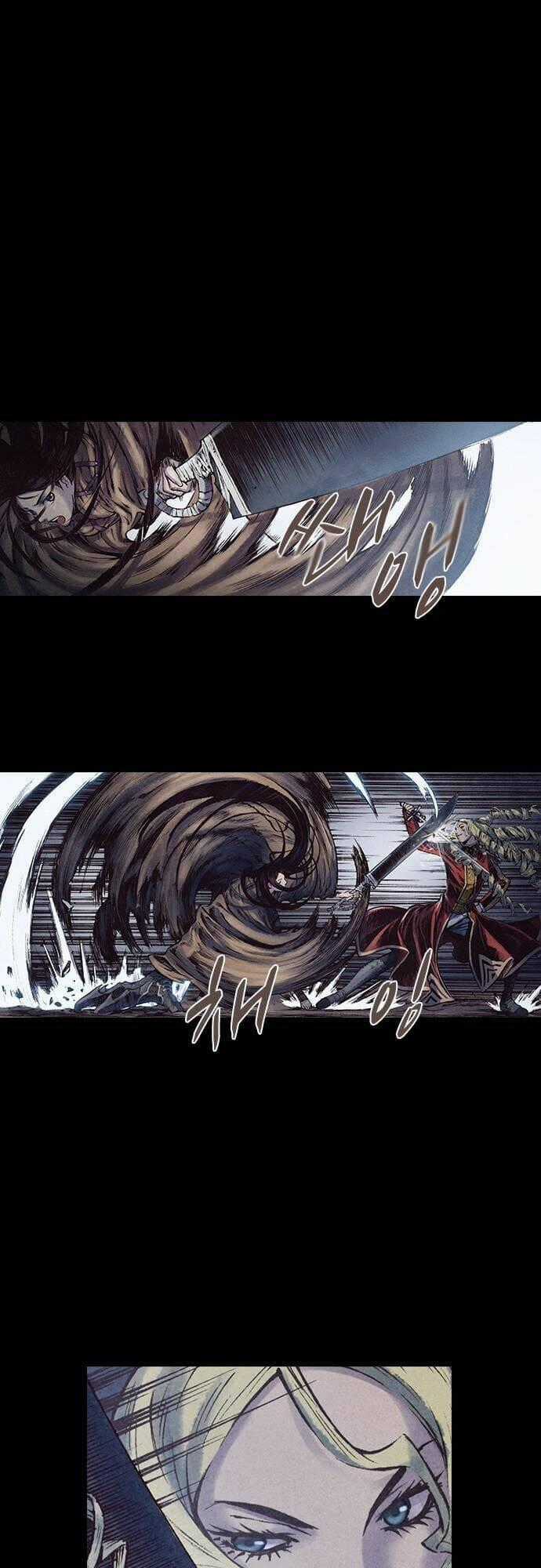Ám Hành Ngự Sử Chapter 130 trang 1