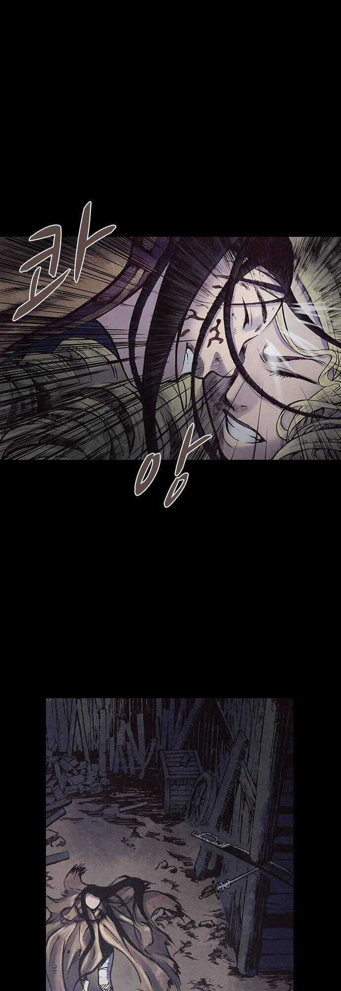 Ám Hành Ngự Sử Chapter 132 trang 1