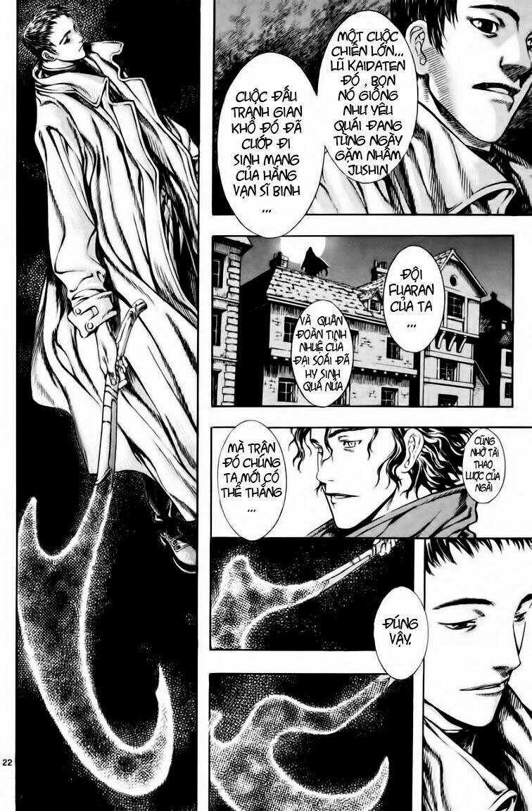 Ám Hành Ngự Sử Chapter 14 trang 22