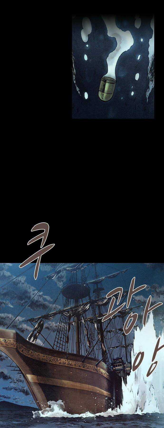 Ám Hành Ngự Sử Chapter 144 trang 14