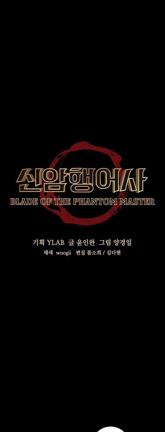 Ám Hành Ngự Sử Chapter 144 trang 5