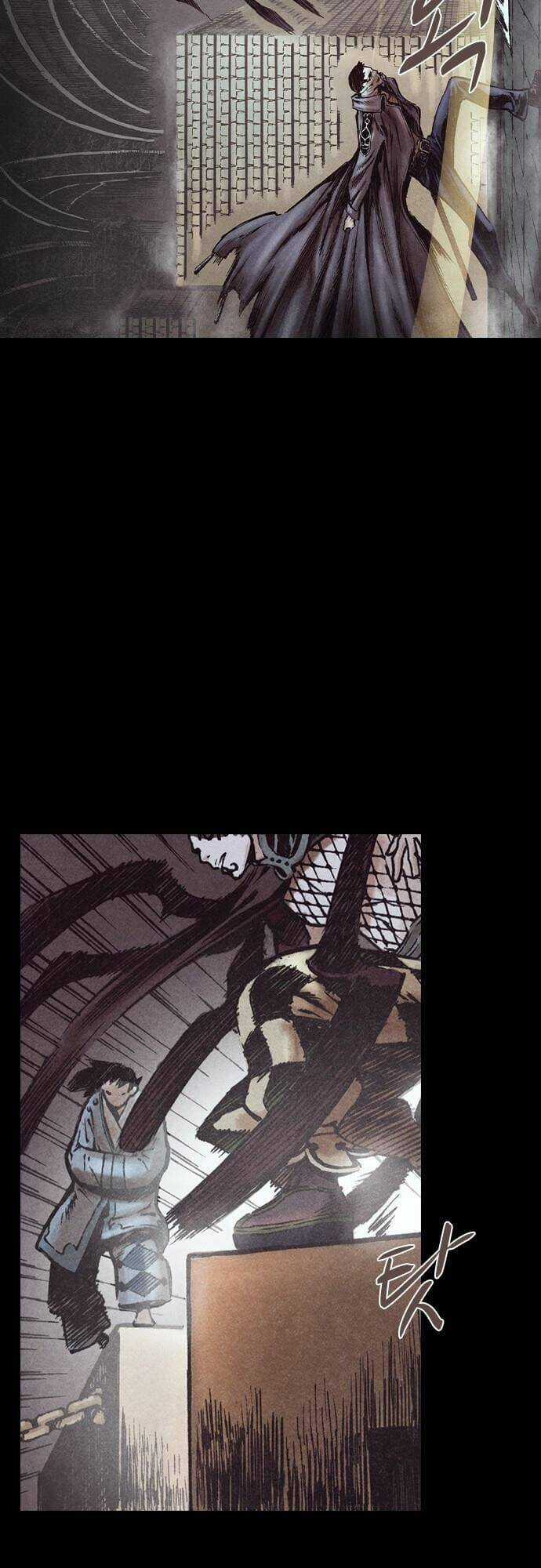 Ám Hành Ngự Sử Chapter 146 trang 25