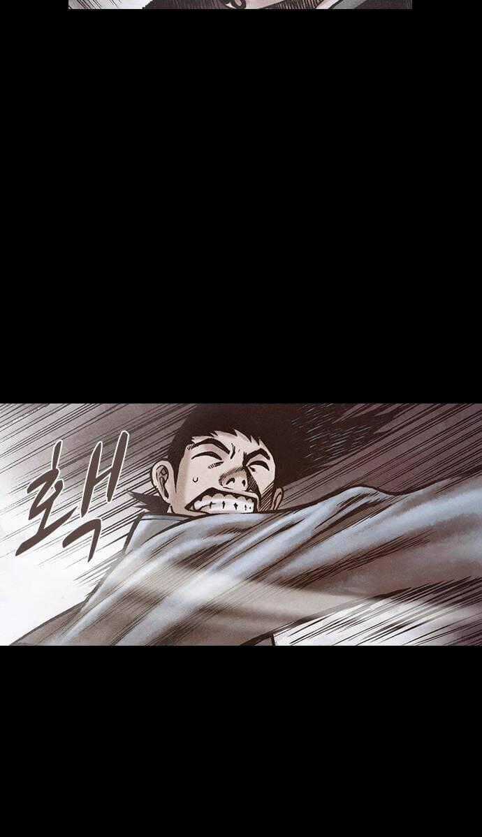 Ám Hành Ngự Sử Chapter 146 trang 39